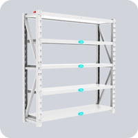 RFID智能工具货架