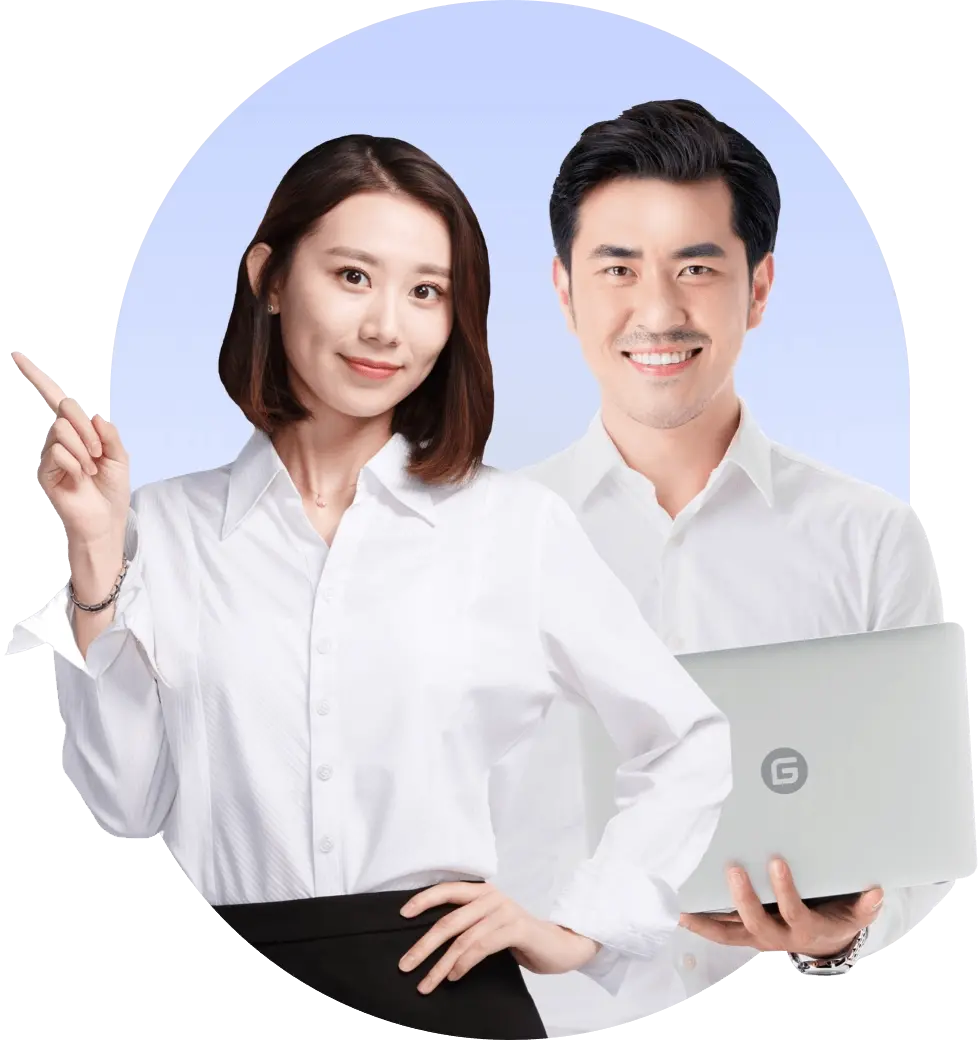 RFID智能终端设备管理系统（images 26）