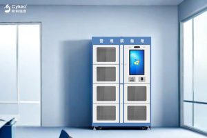 警队装备乱飞?不存在的!RFID智能警用装备柜让你... 警队装备乱飞?不存在的!RFID智能警用装备柜让你...