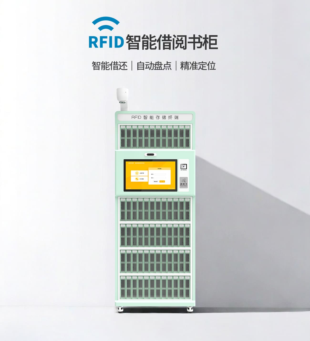任务 16448632 7