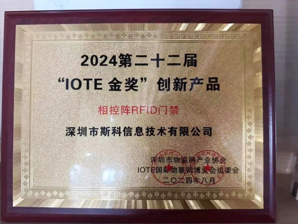 微信图片 20241010175439