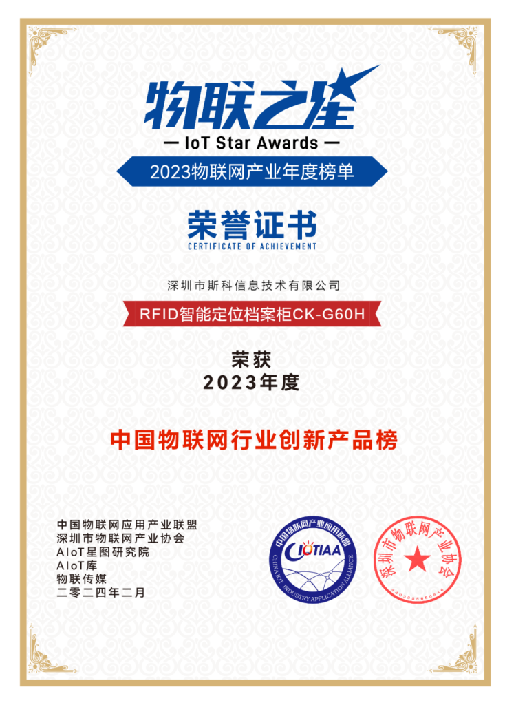 微信图片 20241010180009