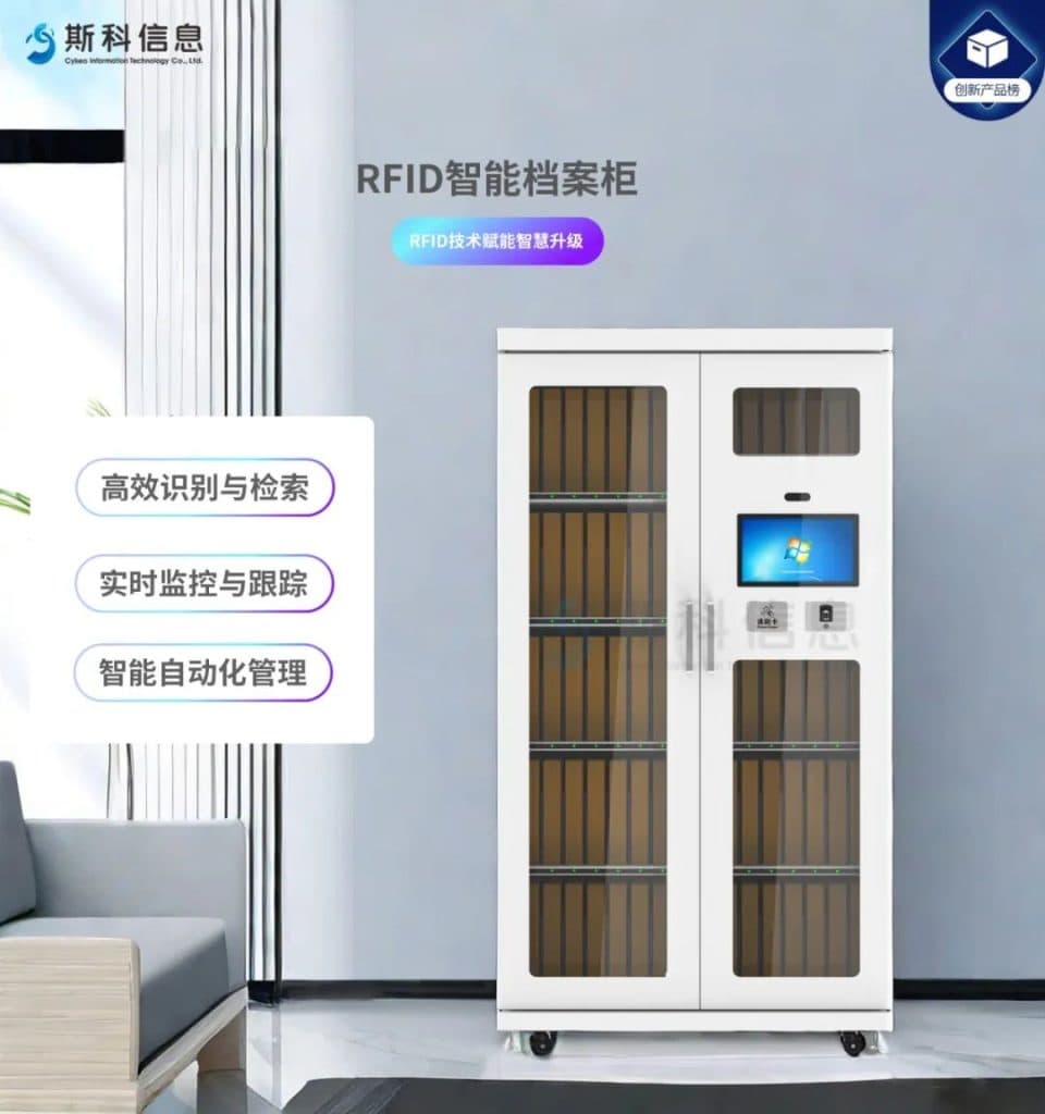 微信图片 20241010180034