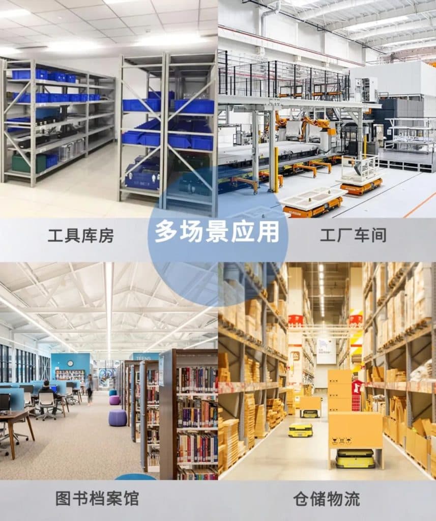 一款优秀的RFID工作站应该是怎么样的? 6 微信图片 20241011134053