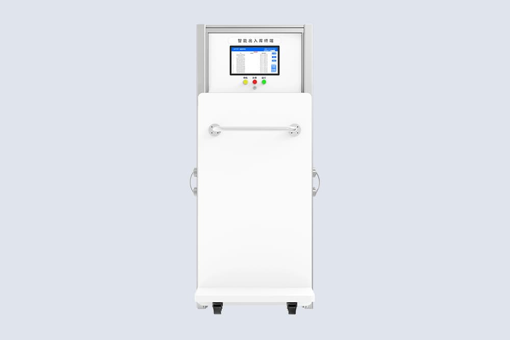 CK-GP RFID智能盘点柜