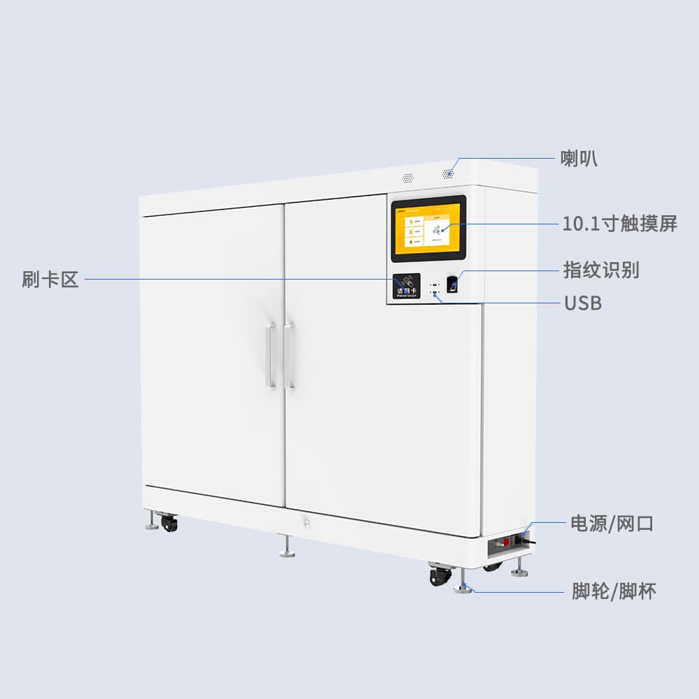 CK-GYP 智能硬盘管理柜（images 2）