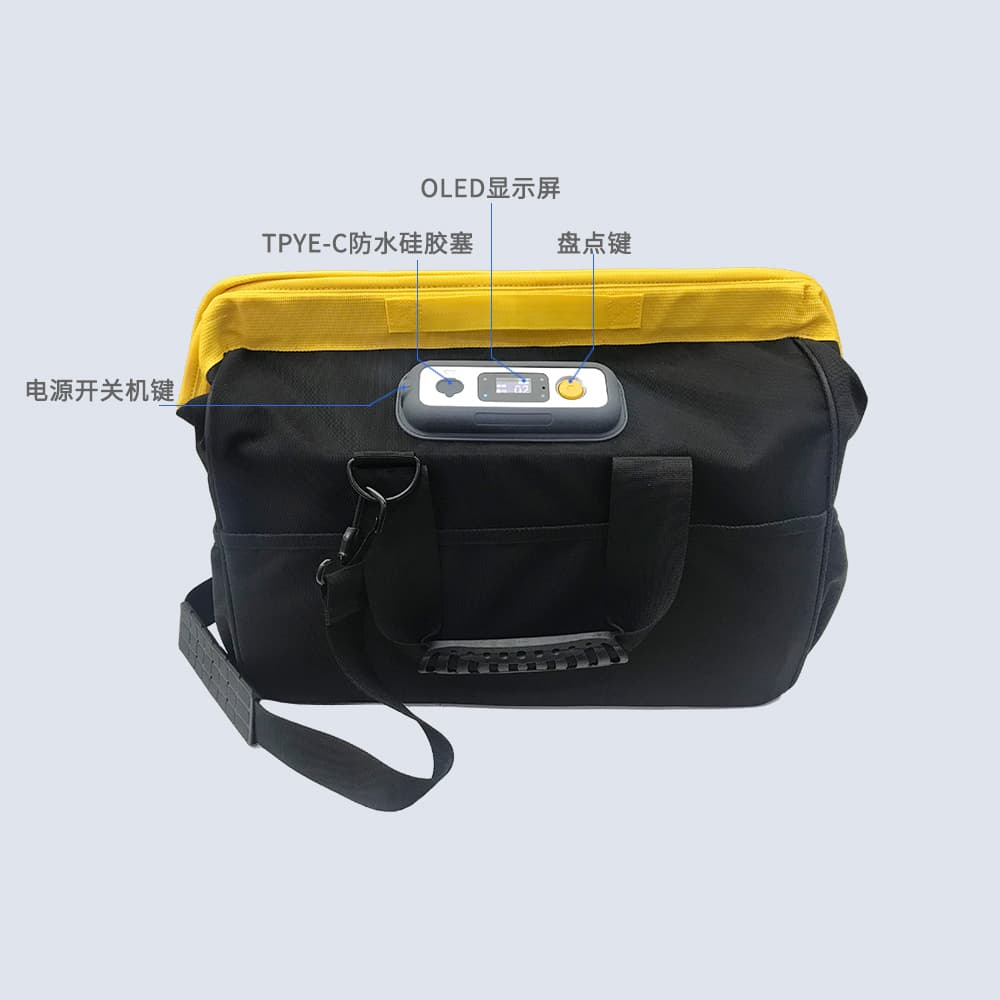 CK-B1 RFID智能工具包（images 2）