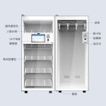 CK-GY1 超高频RFID高值耗材柜（images 3）