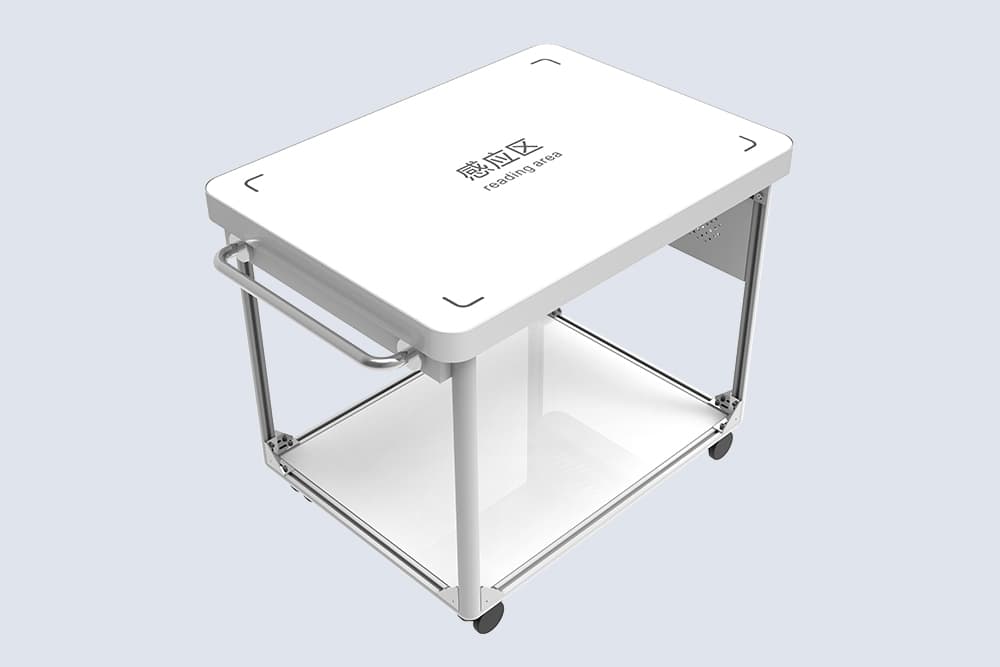 CK-D7L RFID移动识别台