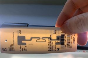 RFID电子标签的主要功能有哪些? RFID电子标签的主要功能有哪些?