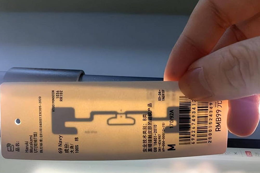 RFID电子标签的主要功能有哪些？