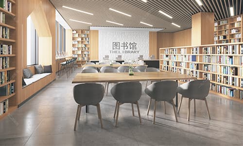 公共图书馆