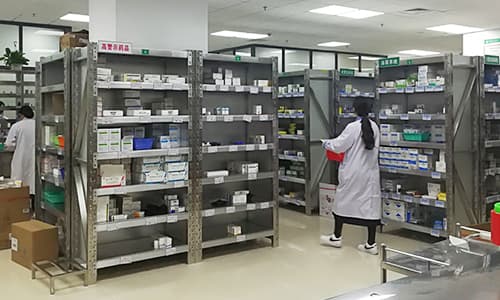 医院