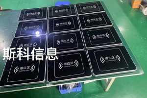 rfid读写器主要功能 rfid读写器主要功能