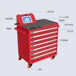 斯科CK-GTC7 RFID智能工具车托盘布局及电子模块示意图