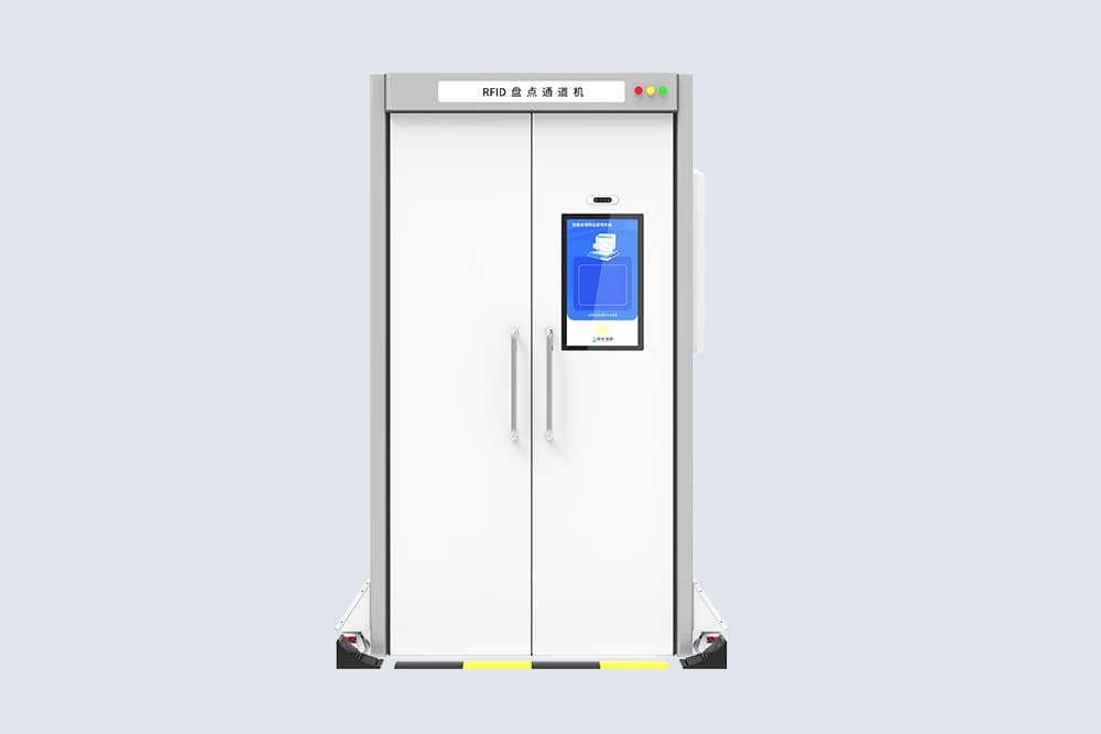 CK-TP1 RFID柜式盘点通道机