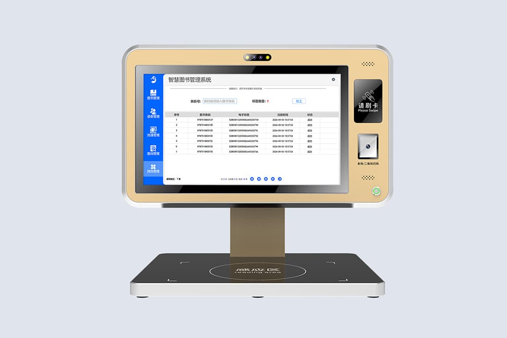 CK-DP4 RFID馆员工作站
