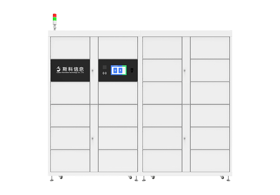 CK-G1212 RFID智能文件柜（images 1）