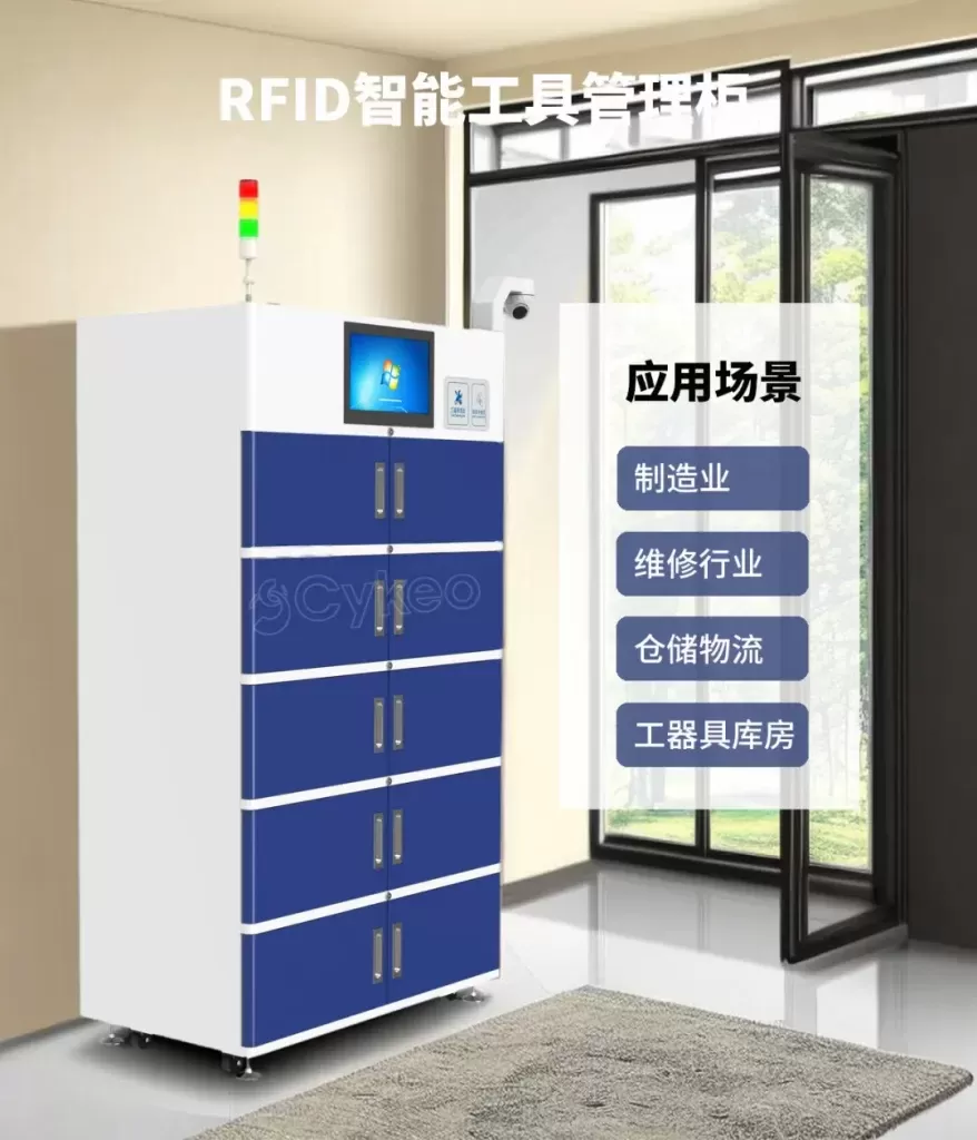 jr6iu
