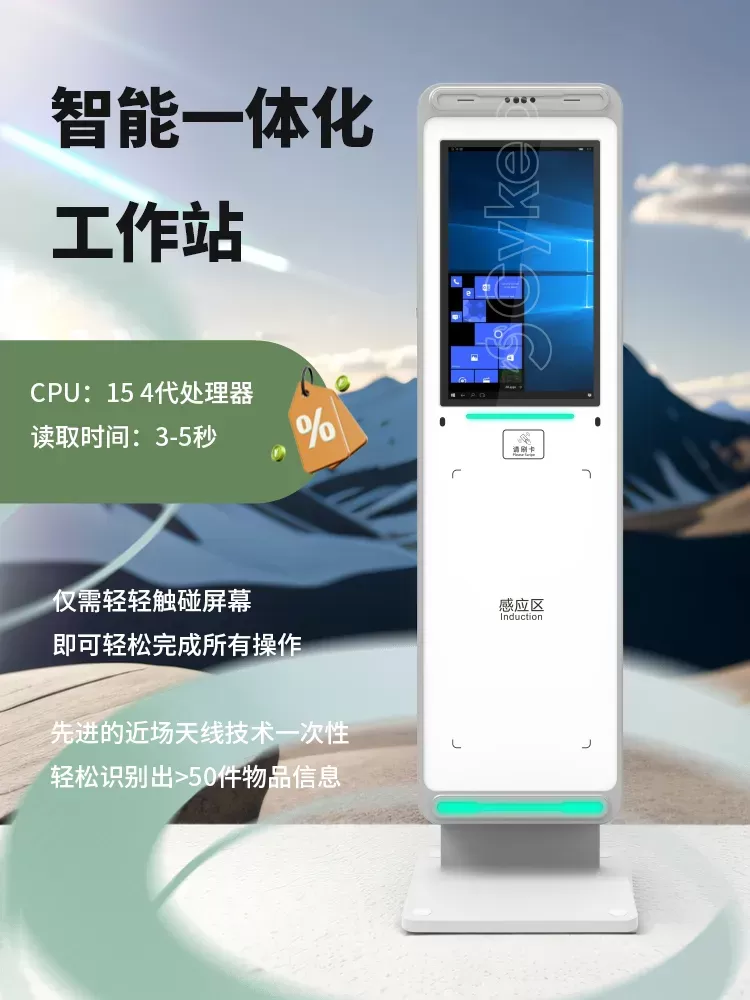 jrtusf