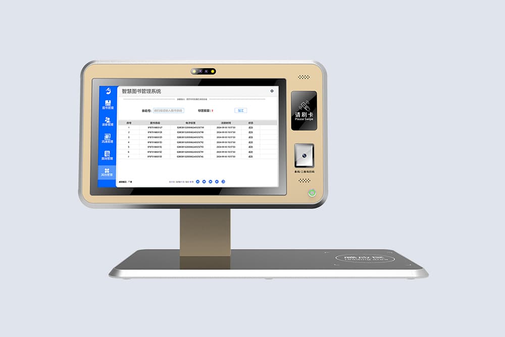CK-DP7 RFID馆员工作站
