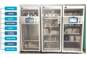 高值耗材柜对于医疗质量有什么影响？