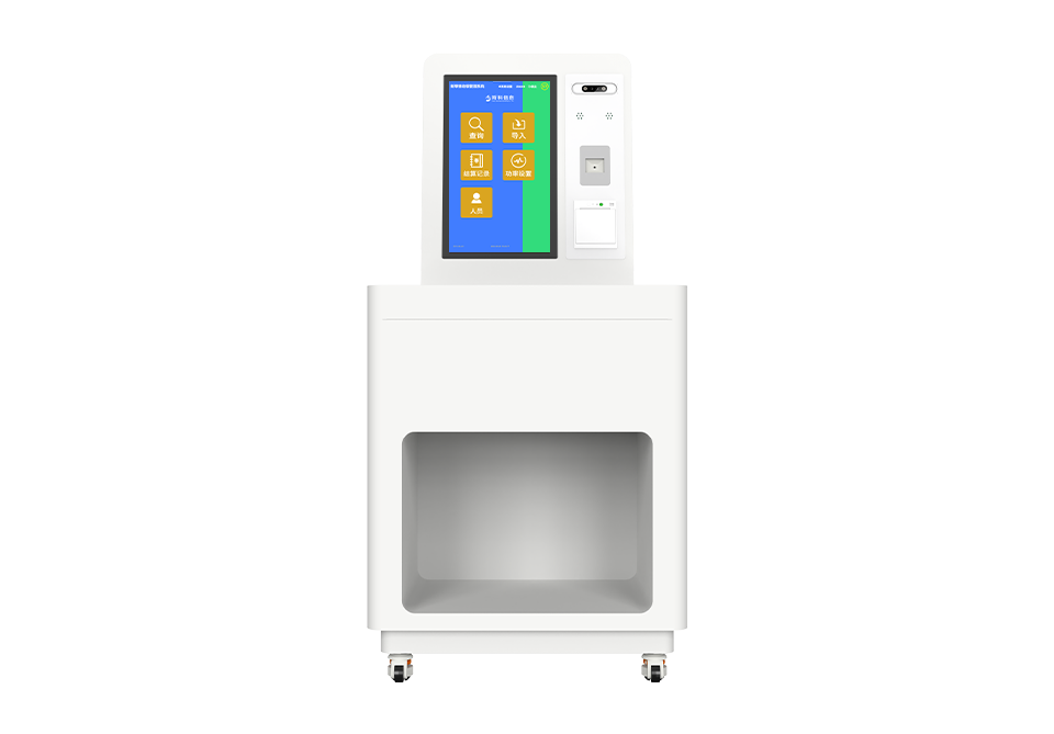 CK-DP11B RFID智能结算台(images 1)