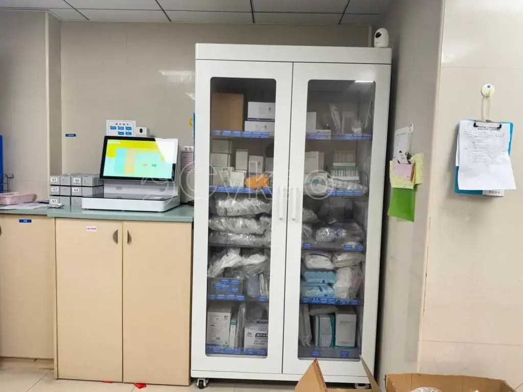 医院管理新利器！RFID技术助力医疗耗材精准高效管理（images 2）
