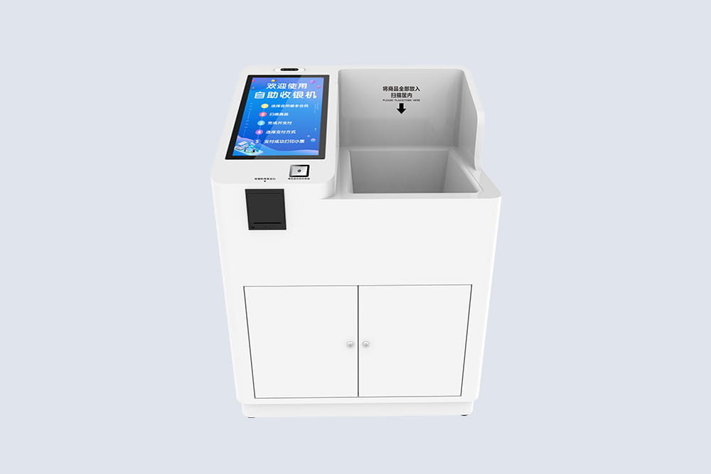CK-DP11D RFID自助收银机