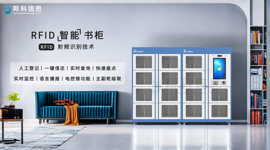 任务 12815874 8s