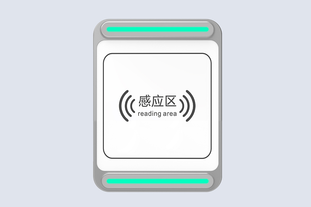 CK-T1B 吸顶式RFID射频门禁