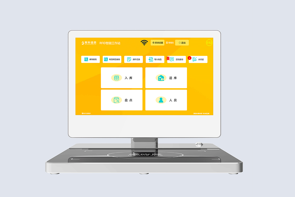 CK-DP2 RFID标签绑定台