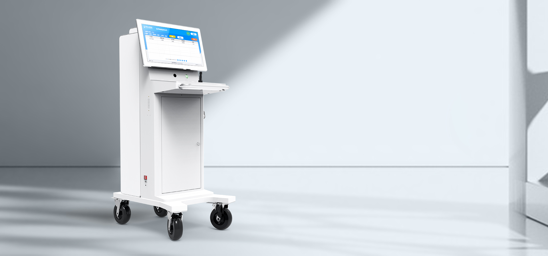 UHF RFID
移动盘点车系列