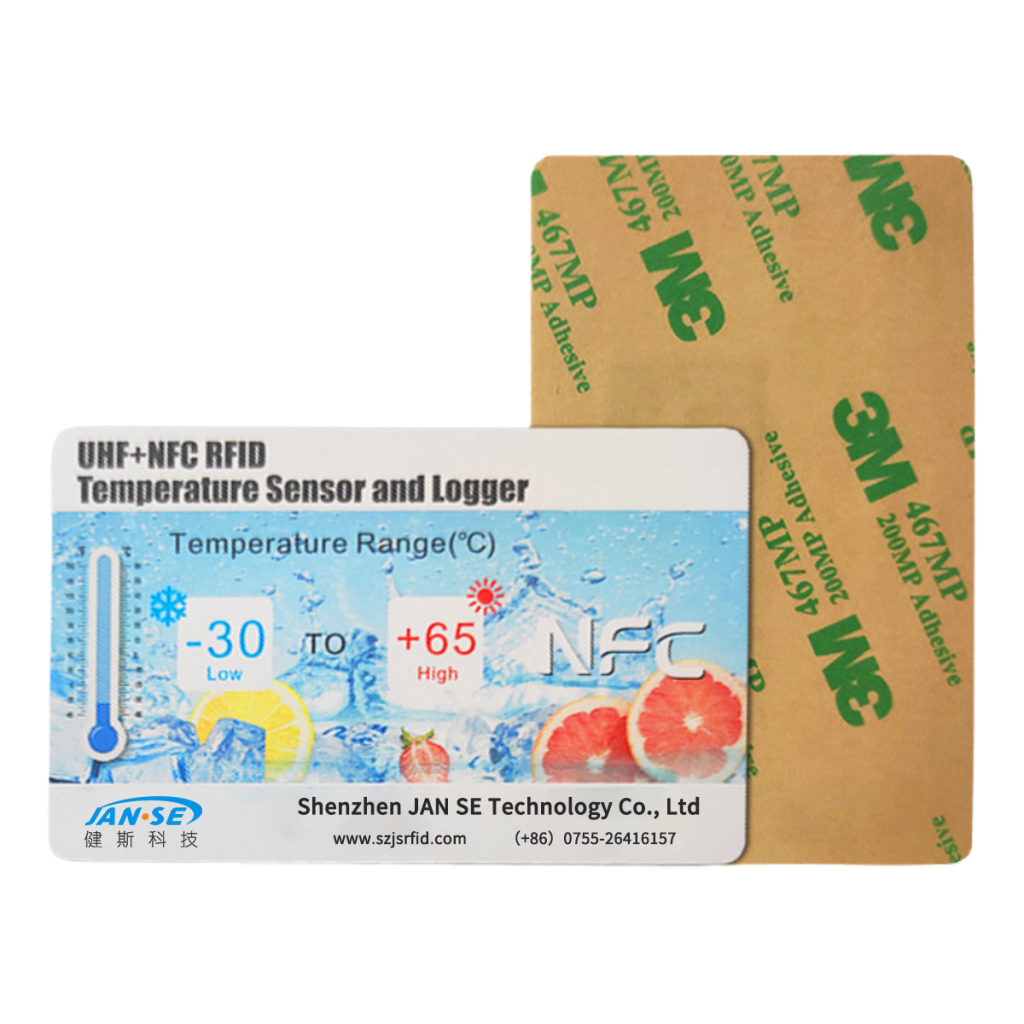 RFID温度感应标签1