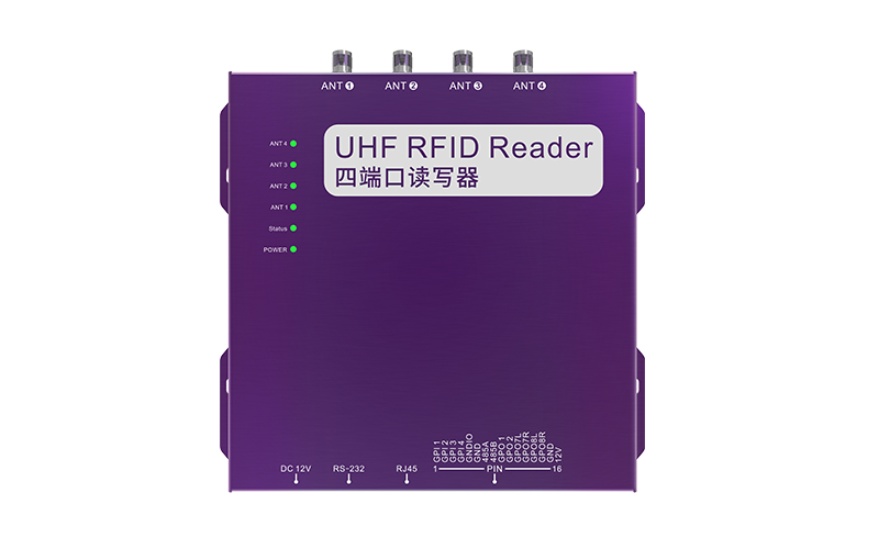 CK-R4 四通道RFID读写器(images 1)