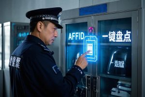 RFID智能卷宗柜防拆方案靠谱吗？公安实战级双保险...