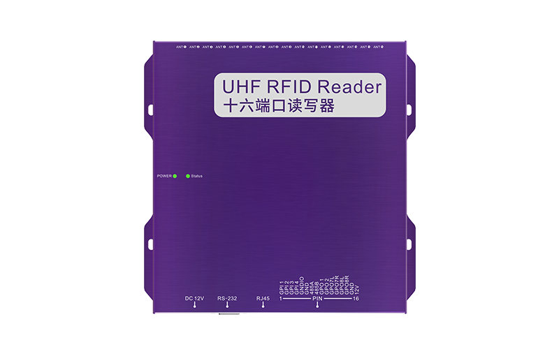 CK-R16L 十六通道RFID读写器(images 1)