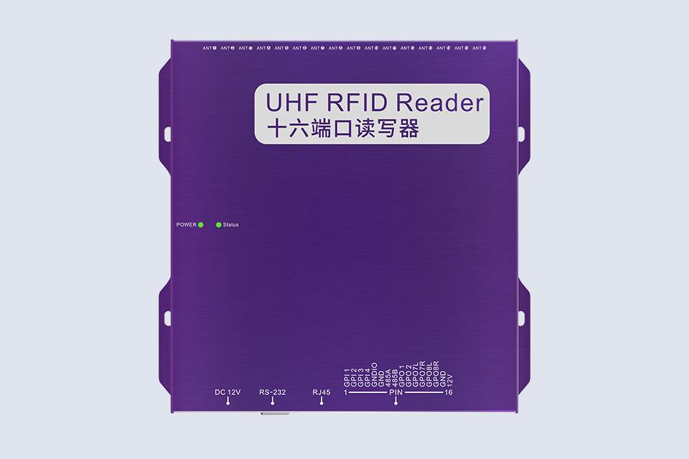 CK-R16L 十六通道RFID读写器