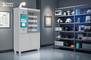 揭秘公安UHF RFID执法记录仪管理方案:领用归还效... 揭秘公安UHF RFID执法记录仪管理方案:领用归还效...