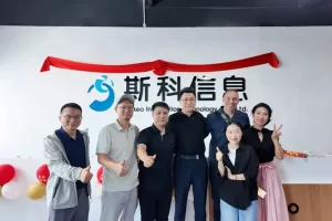 斯科信息深圳新工厂正式投产，全国智造网扩至2.5万...