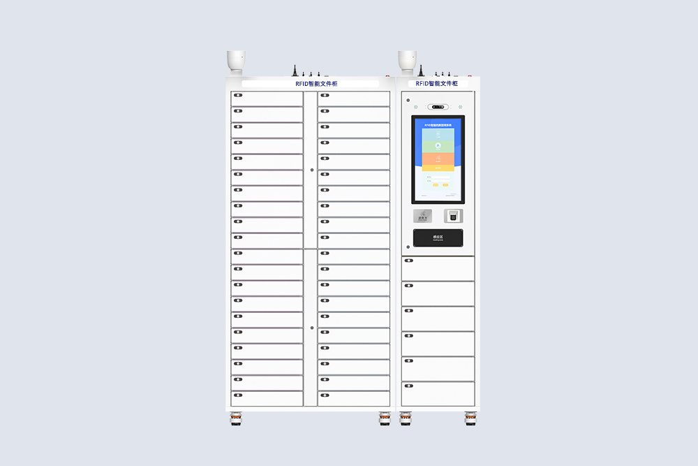 CK-G640A RFID文件柜