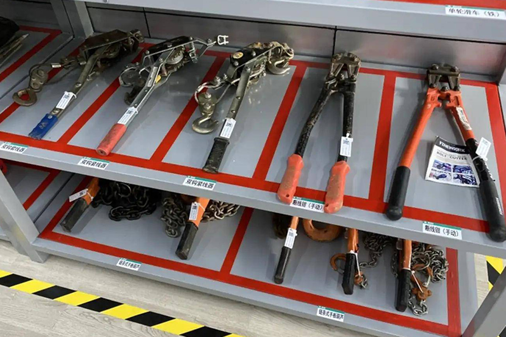 RFID技术在工具管理中的应用与实践