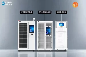 RFID智能柜怎么分配柜子 RFID智能柜怎么分配柜子
