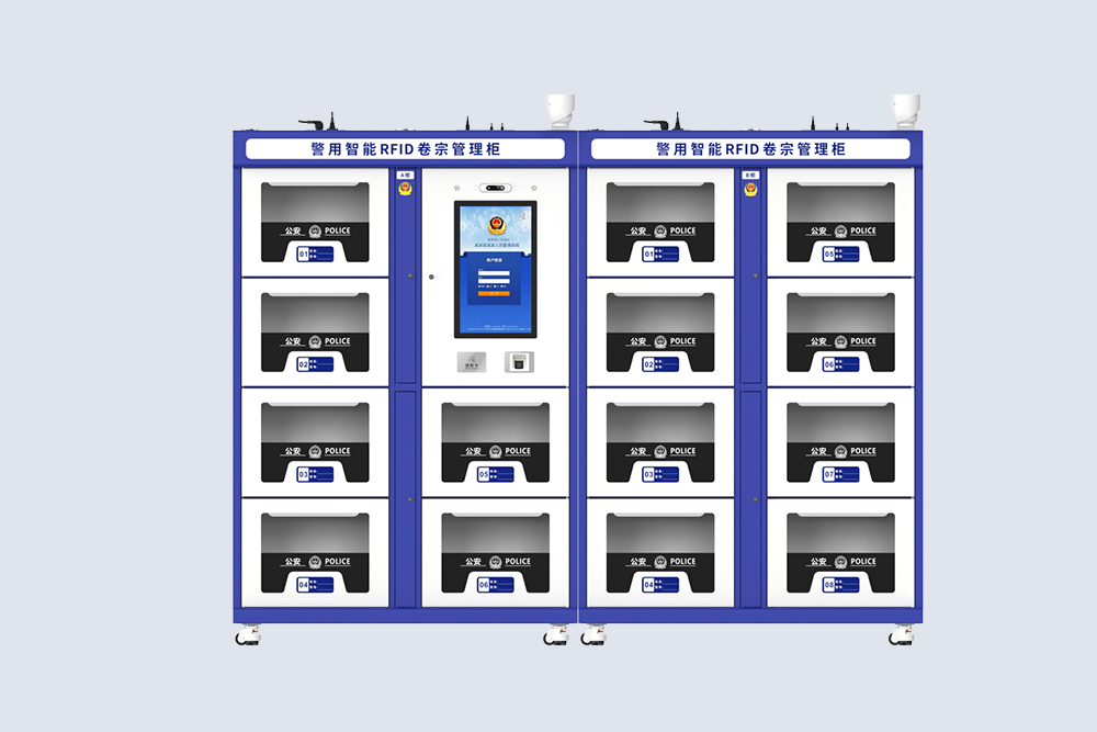 CK-GPC68A RFID智能卷宗流转柜