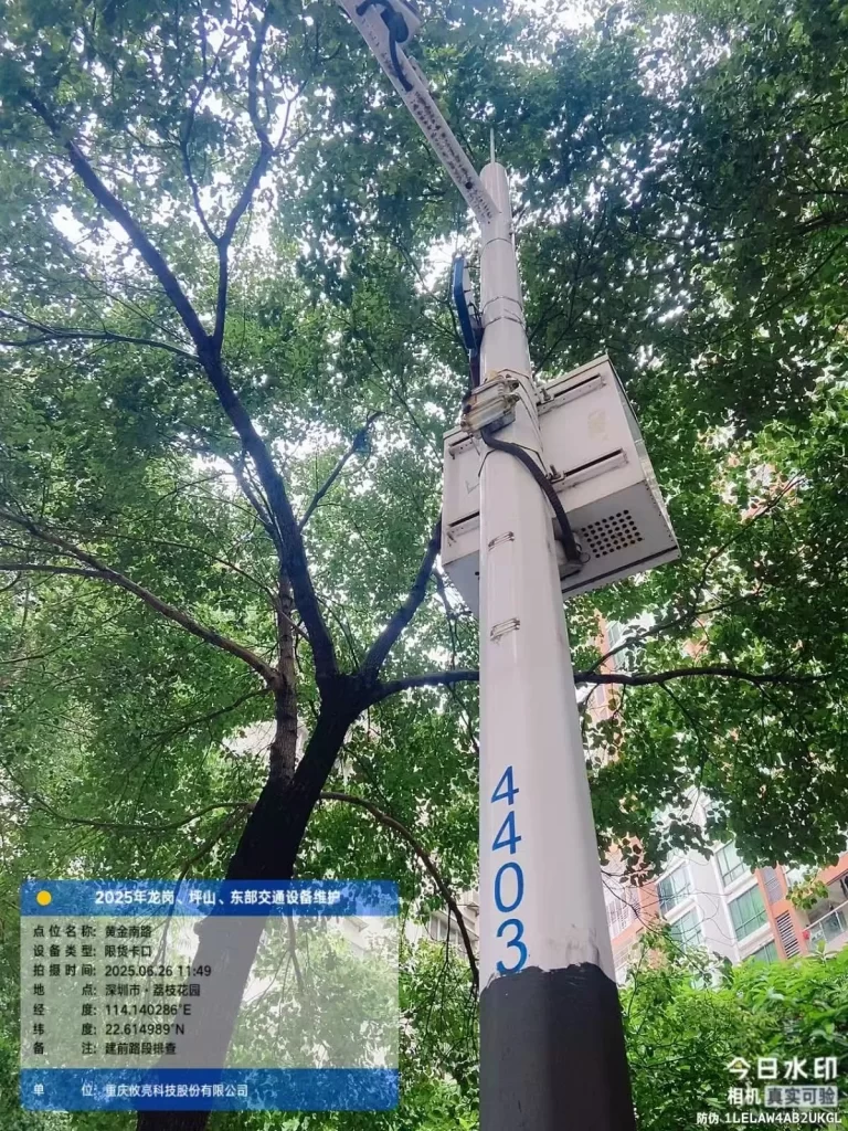 南湾电动车主注意!10处新增抓拍点今日启用! 2 RFID智能抓拍取证设备