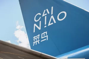 菜鸟启用香港最大航空货运枢纽,全面覆盖RFID提速... 菜鸟启用香港最大航空货运枢纽,全面覆盖RFID提速...