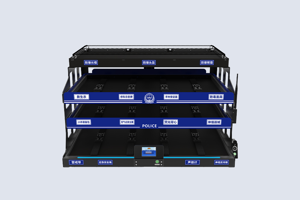 CK-H1A 警用车载式RFID智能货架