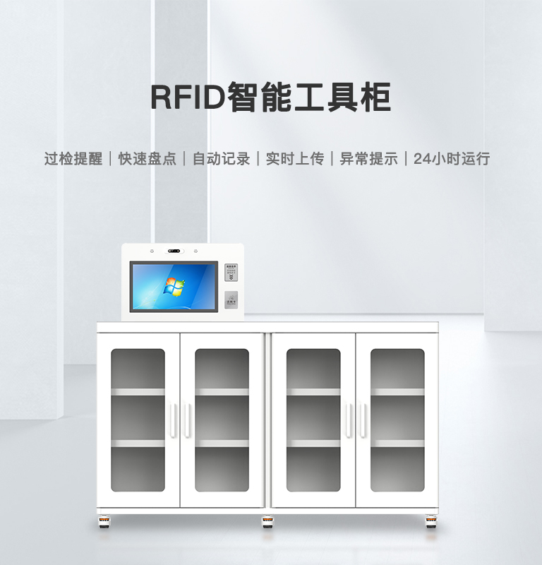drh 1