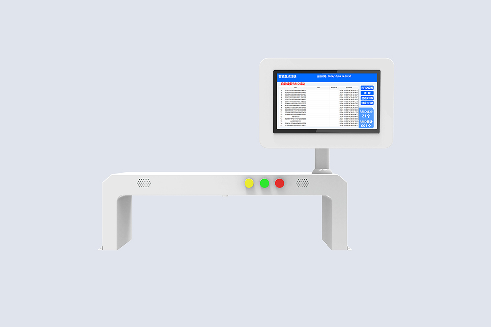CK-T8A 台式RFID识别通道门