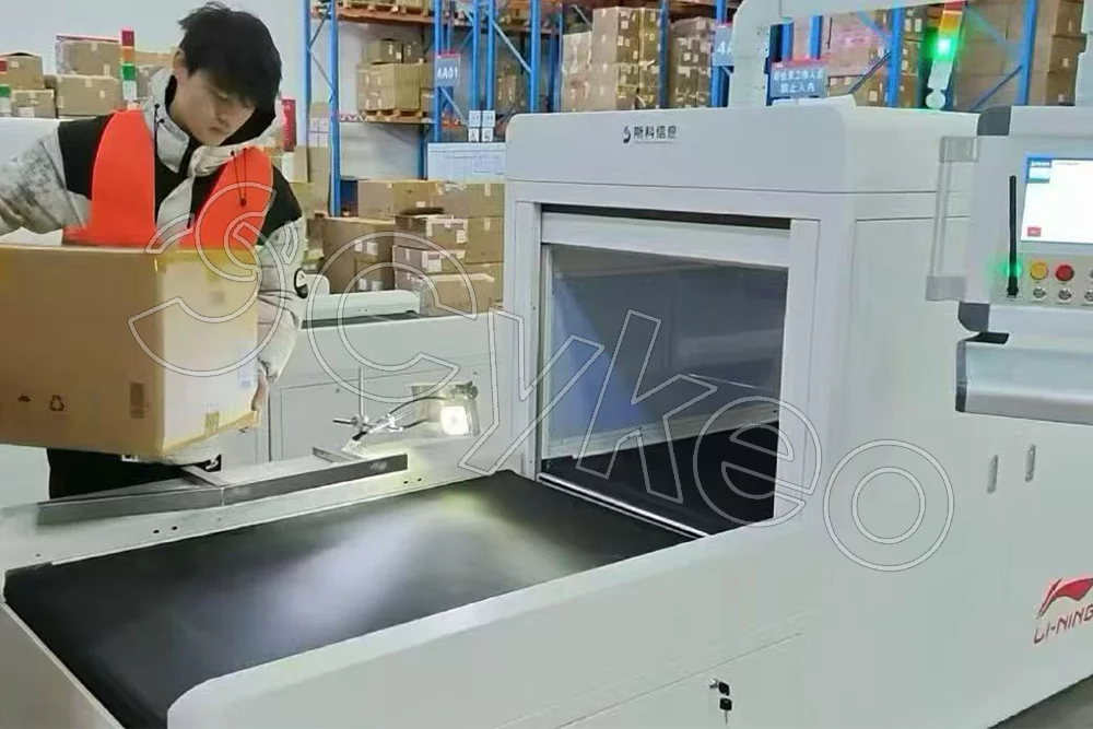 李宁如何通过RFID隧道机优化仓储管理流程